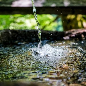 Sadaqa Jariya – Puits d’eau